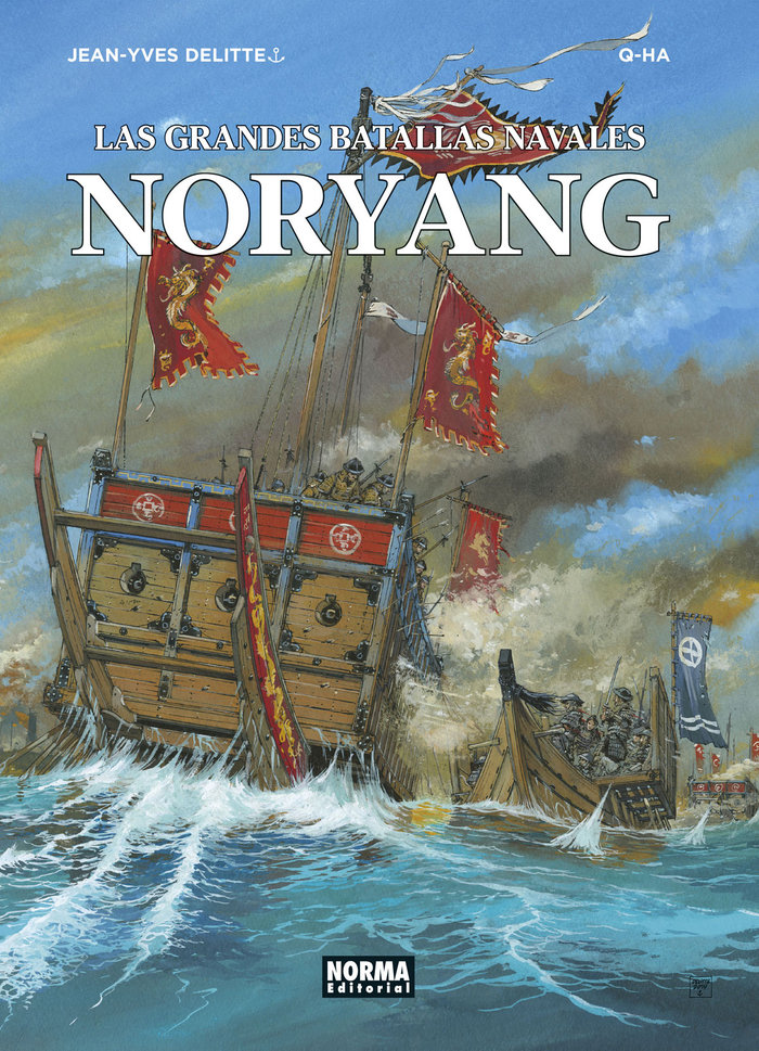 Las grandes batallas navales 13. noryang