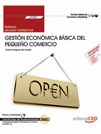Manual. gestion economica basica del pequeño comercio (uf238