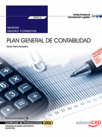 Plan general de contabilidad uf0515