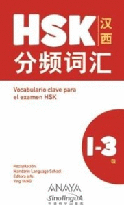 Vocabulario clave para la preparacion de hsk 1-3