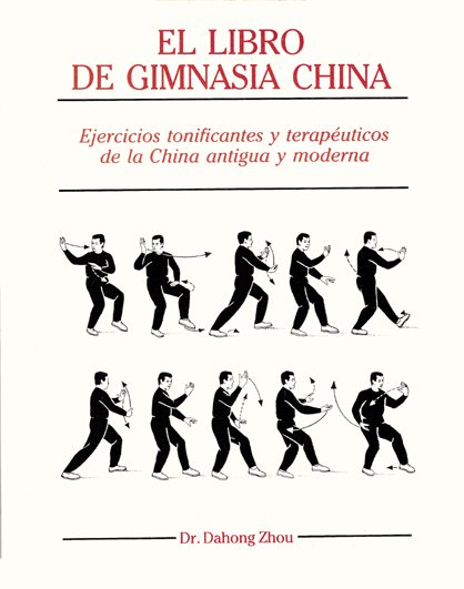 Libro ginnasia china