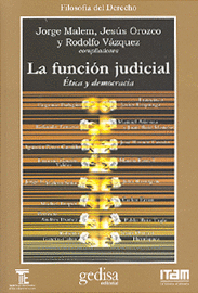 La función judicial
