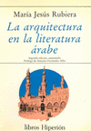 Arquitectura en la literatura arabe
