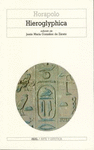 Hieroglyphica a.y estetica