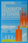 Manual de geografía turística de España