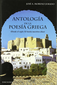 Antolog¡a de la poes¡a griega