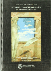 Linguistica griega, literatura griega