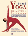 Yoga. el mÉtodo iyengar