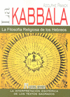 Kabbala,la  filosofia religiosa de los hebreos