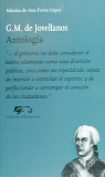 Antolog韆