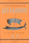 Alexandros, el desert d'amon (2a part)