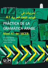 Practica de la gramatica arabe