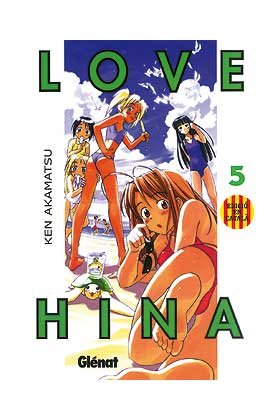 Love hina 5
