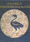 Ceramica hispanomusulmana