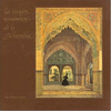 Imagen romantica alhambra