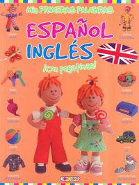Mis palabras español ingles