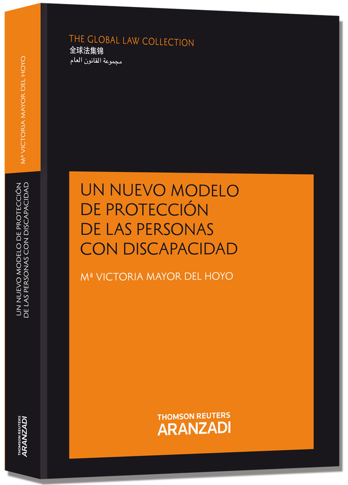 Un nuevo modelo de protección de las personas con discapacidad