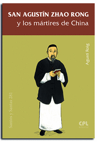 San agustin zhao rong y los martires de china