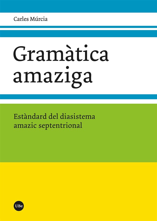 Gramatica amaziga