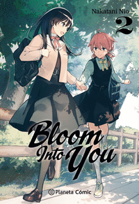Bloom into you 02/06