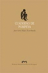 Cuaderno de Pompeya