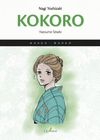 Kokoro manga