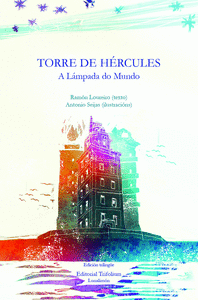 Torre de hercules