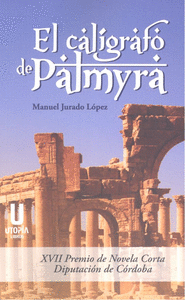 El calígrafo de Palmyra