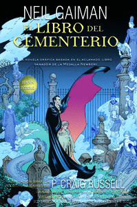 El libro del cementerio. novela grafica