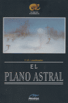 Plano astral