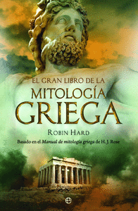 Gran libro mitologia griega (rtca)