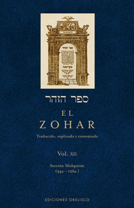 Zohar xii