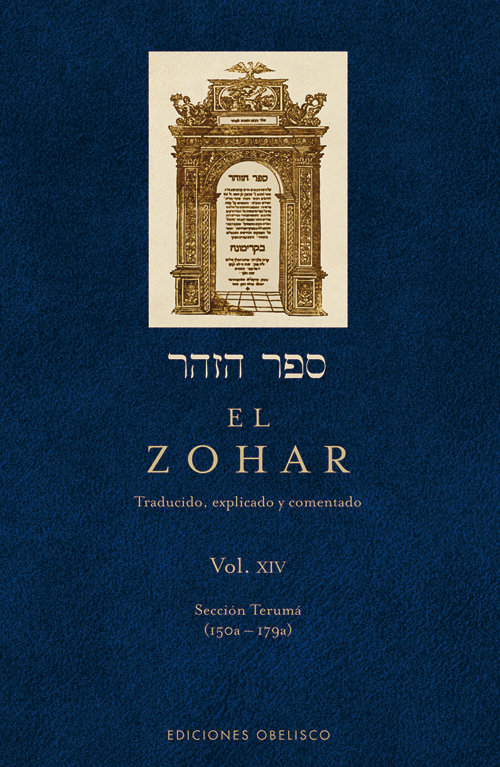Zohar,el vol.xiv