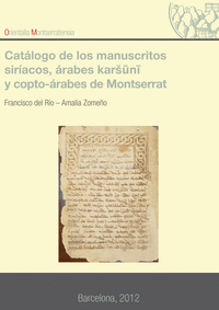 Catalogo de los manuscritos siriacos, arabes karsuni, y copt