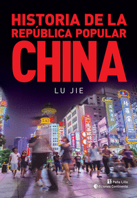Historial de la republica popular china