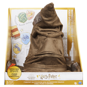 Wizarding world sombrero seleccionador harry potter