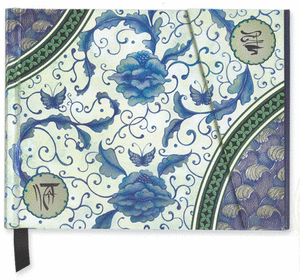 Cuaderno boncahier madame butterfly flores azules